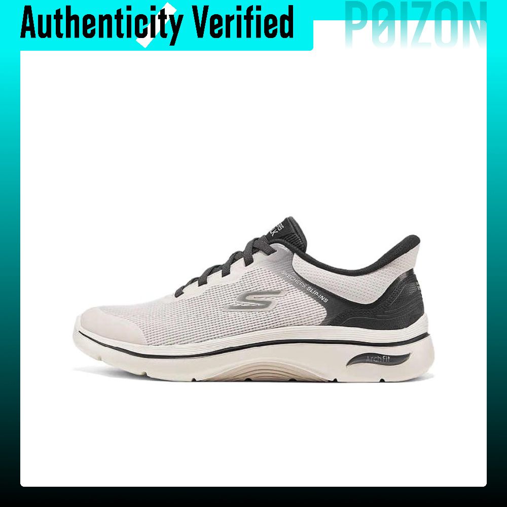 Running Shoes Men - Zapatillas de running de caña baja