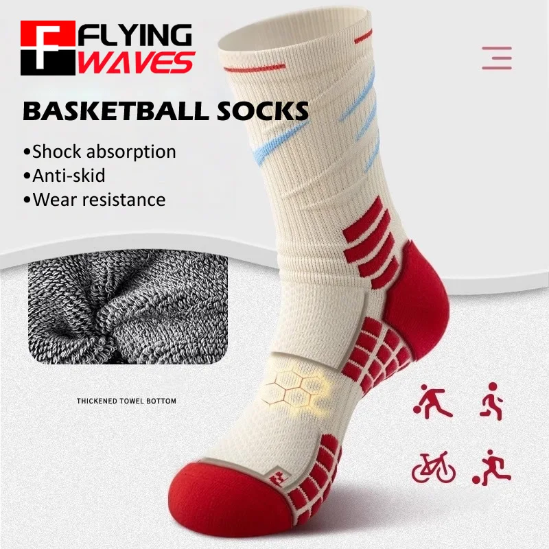 Sports Socks - Calcetines deportivos Elite para hombre y