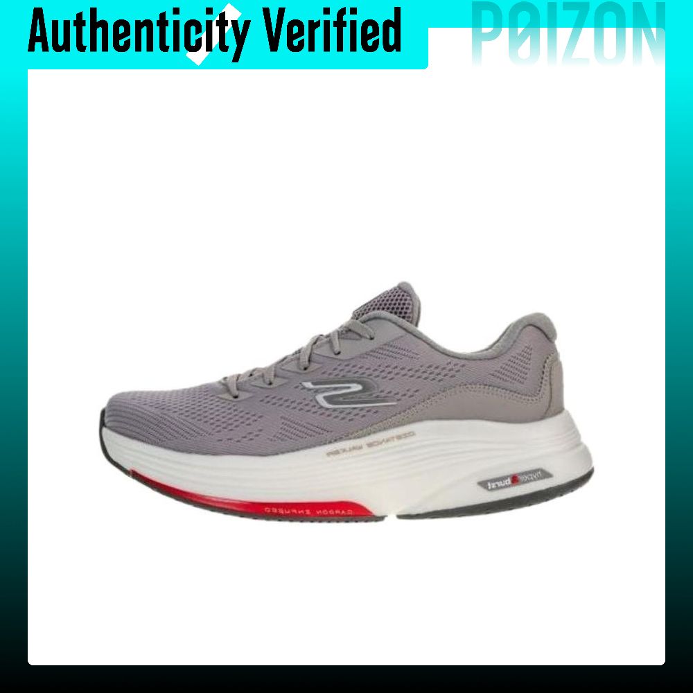 Skechers Go Walk Distance Walk - Running Shoes Men reseña y precio