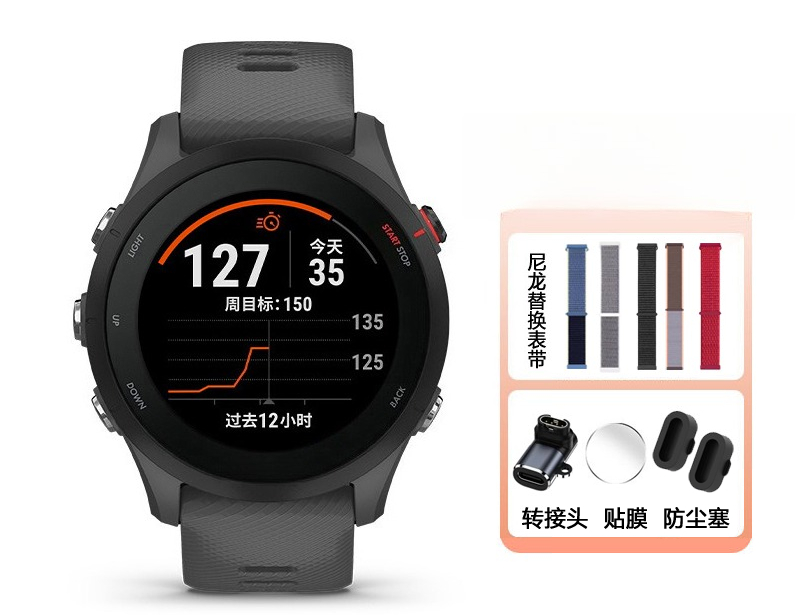 Reloj Deportivo para Correr co - Running Watch reseña y precio