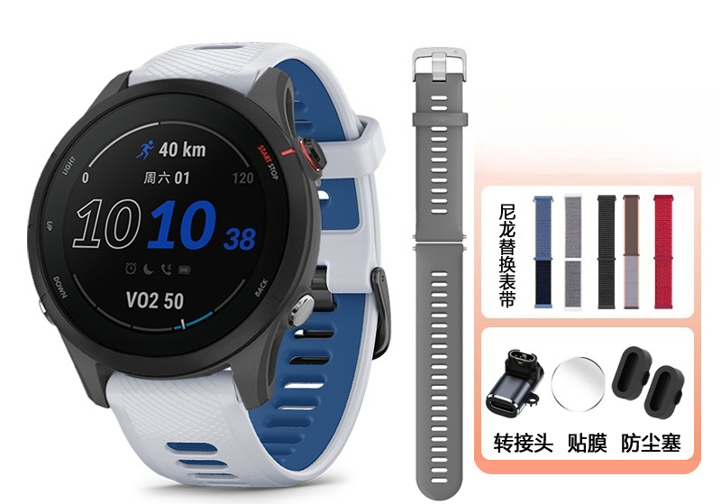 Reloj Deportivo para Correr co - Running Watch reseña y precio