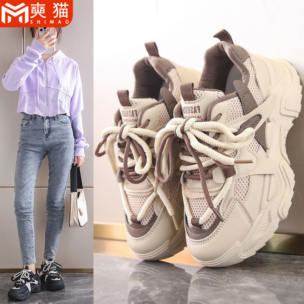 Zapatos deportivos informales  - Running Shoes Women reseña y precio